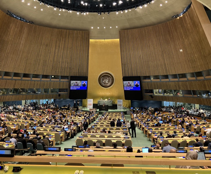 Saal im Gebäude der Generalversammlung der UN.